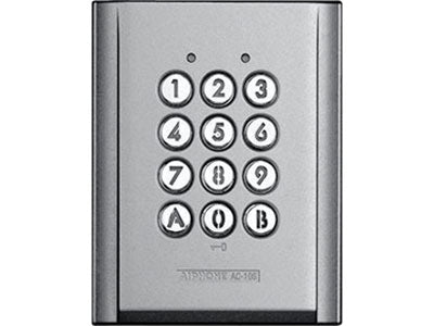 Access Control Keypad Surface Mount