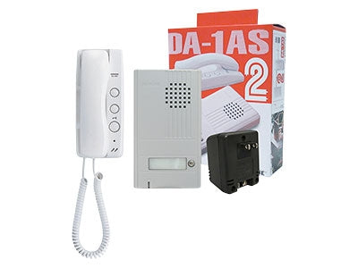 DA Door Entry Kit Silver Door Stn Handset Pwr Supp