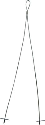 Suspension Kit Lighting Pkt of 10