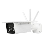Smart Trident Solar WiFi Camera White