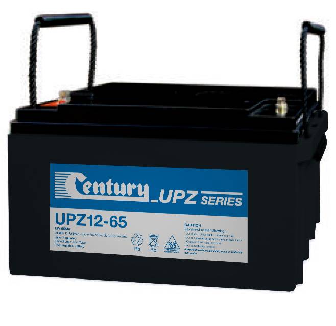 Battery 12V 65Ah Agm Vrla