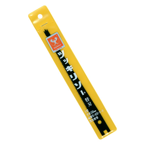 1157-6 Blade Only 150mm for Wallboard Saw