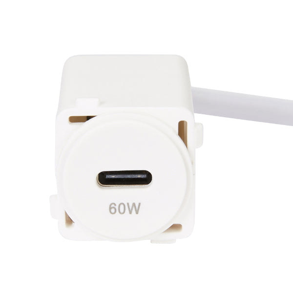 Excel Life Sgl Socket USB Charger Type C 60W White