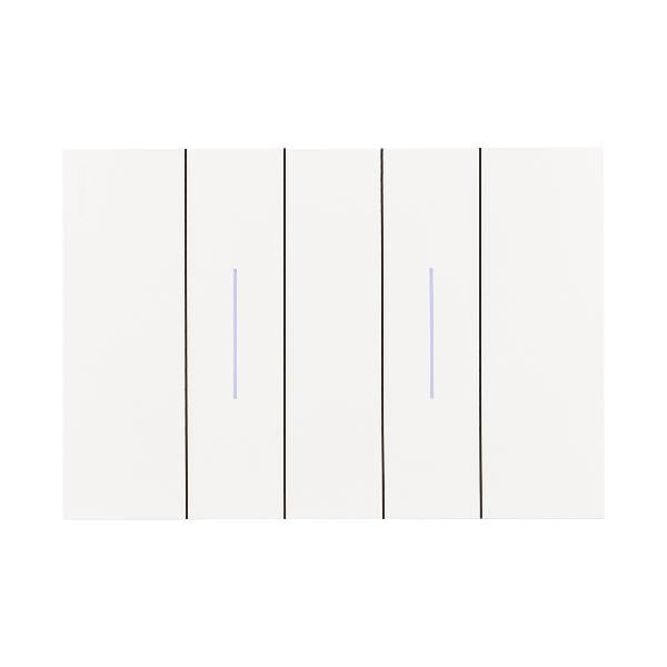 Bticino Living Now 2 Gang Switch 10A White