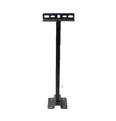 Starpad Outrigger Arm