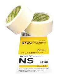 Tape Hyperfit NS Clear Duct Tape 50mm x 20m