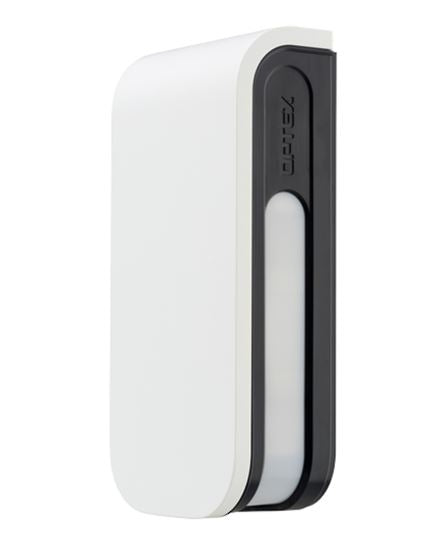 Boundary Detector with Quad PIR Sensors Up To 40ft IP55