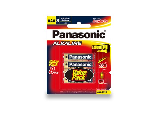 Alkaline Battery AAA Size 8 Pack (6 Per Box)