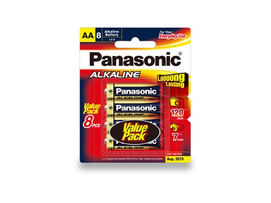 Alkaline Battery AA Size 8 Pack (6 Per Box)