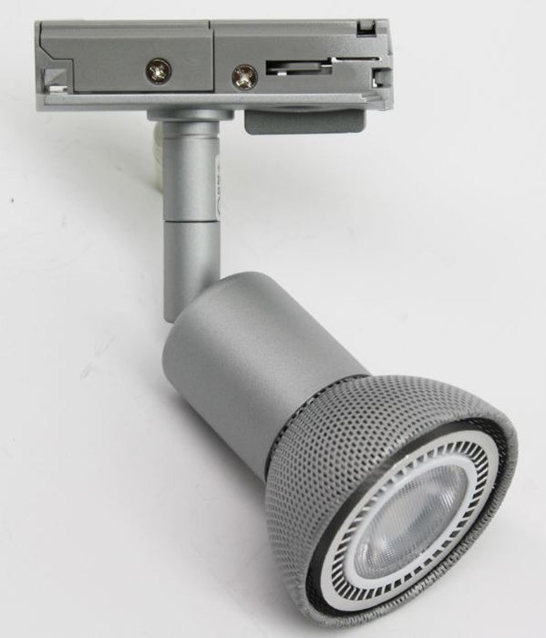 HSP203 Spot Track Fitting 50W GU10 240V Silver
