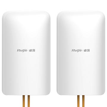 Wireless Network Bridge 15dBi 5km RG-EST350V2