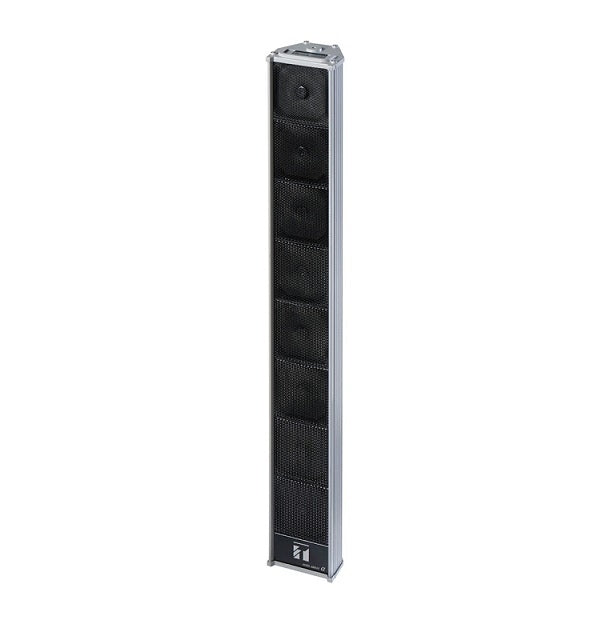 Horn Array Speaker Long Range with Brackets IP66