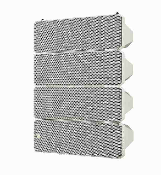 Variable Array Speaker 750watt White Weather Proof AS7240.24