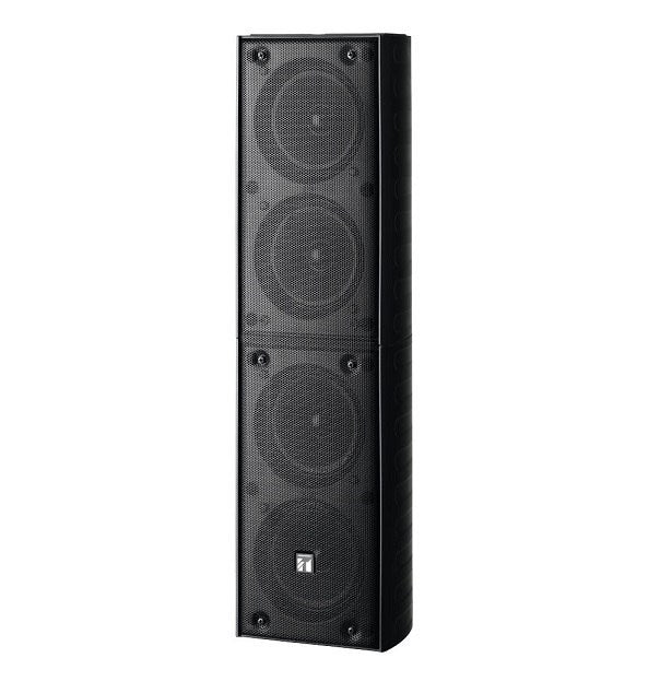 Column Speaker 40w White IP65