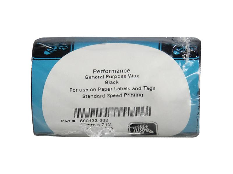 Zebra Ribbon 2in 74m