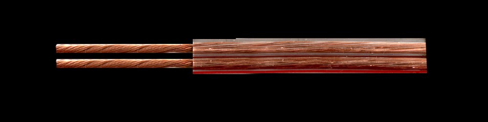 Tycab Cable 2mm Twin Super Speaker Flex
