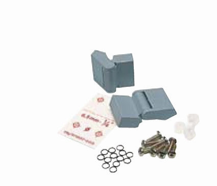 APOHA A Type Hinge Kit